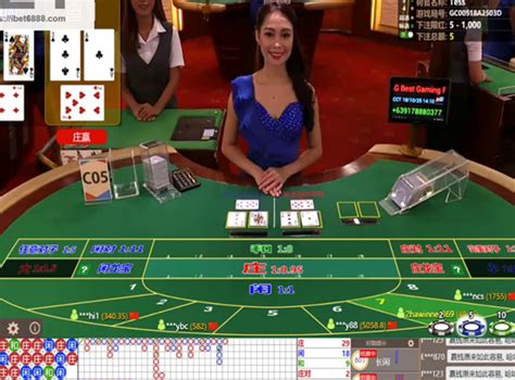 baccarat dinero real|Baccarat En Vivo 2024 ️ +10 Sitios con Crupier Real en Chile.